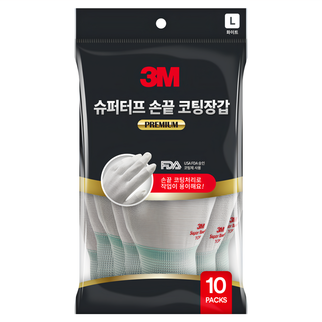 3M Super Tough 高級指尖塗層手套 10雙, 白色, 1組