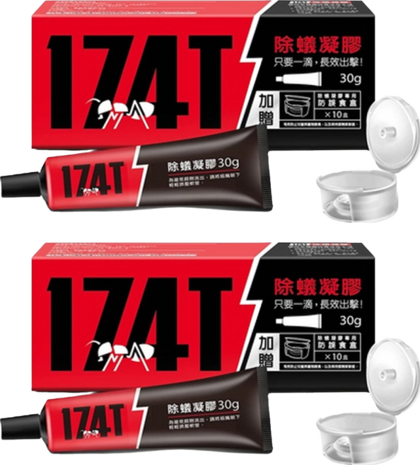 174T 無蟻樂 Antzero 除蟻凝膠, 30g, 2盒