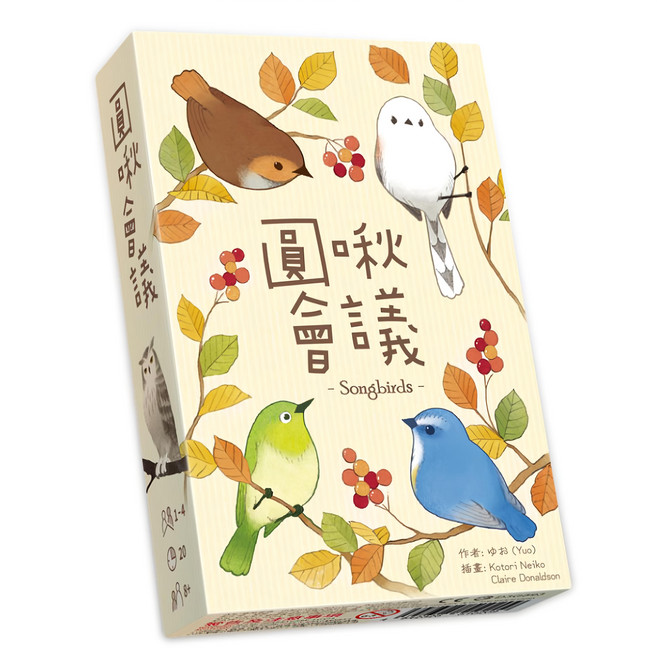 Homosapiens Lab 山頂洞人實驗室 圓啾會議桌遊 Songbirds 繁體中文版, 1個, 圓啾會議