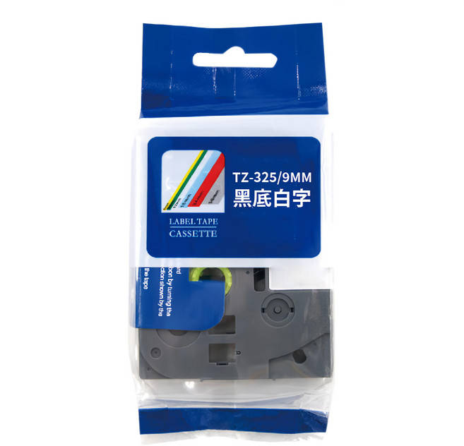 NEXTPAGE 台灣榮工 護貝標籤帶 TZ-325 9mm 黑底白字 總長約8米 PT系列標籤機適用