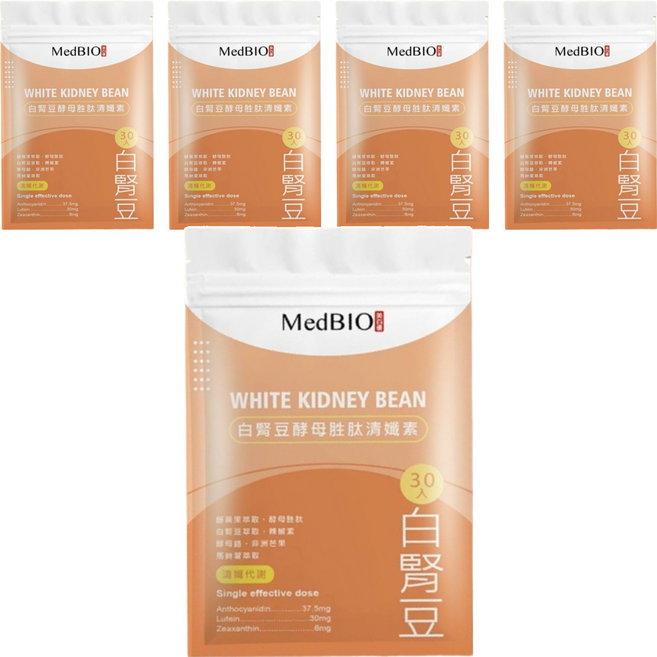 MedBIO 美百優 白腎豆酵母胜肽清纖素, 500mg, 30顆, 5包