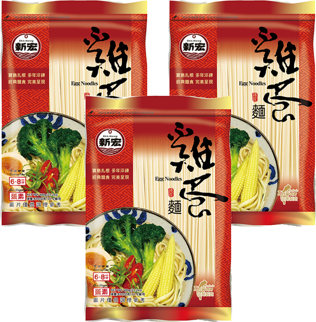 新宏雞蛋麵 麵體香Q有勁 夾鏈袋包裝, 600g, 3包