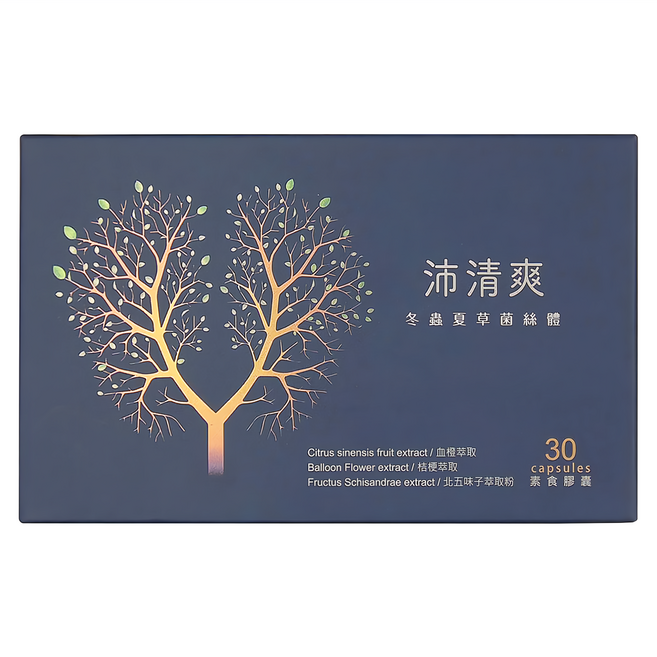 沛清爽膠囊 30粒, 1盒