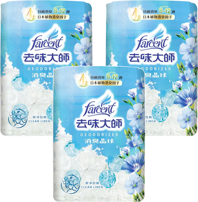 Farcent 去味大師消臭晶球 潔淨亞麻, 350ml, 3個
