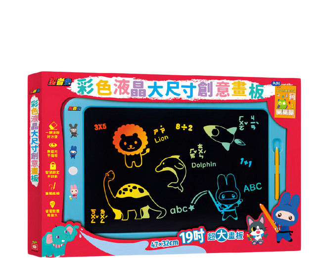 忍者兔 彩色液晶大尺寸創意畫板 19吋 3歲以上, 1盒