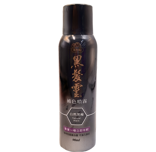 美吾髮 黑髮靈 補色噴霧, 自然黑褐, 1瓶