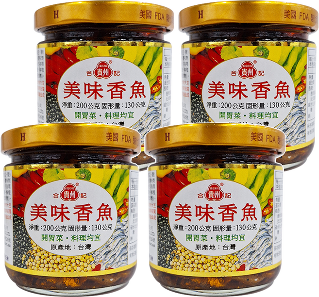 合記貴州 美味香魚, 200g, 4罐