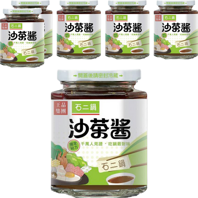 石二鍋 沙茶醬, 240g, 6罐