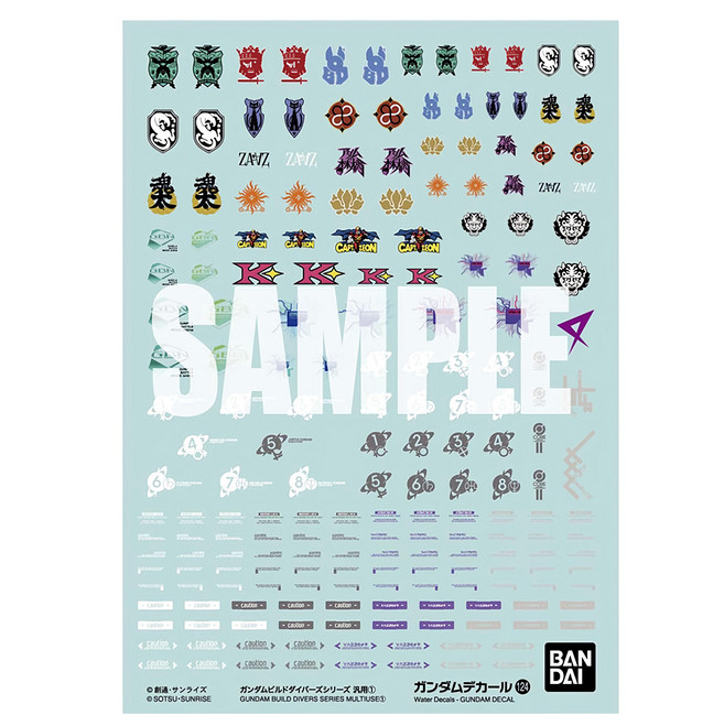 BANDAI 組裝模型 鋼彈水貼紙 No.124 鋼彈創鬥者潛網大戰系列 通用1, Multicolor, 1張