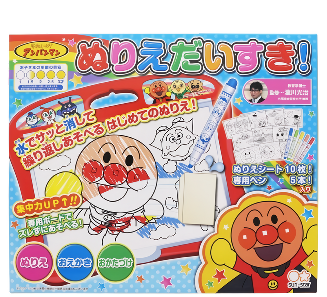 sun-star 手提可水洗著色收納畫板 500g, 麵包超人, 1組