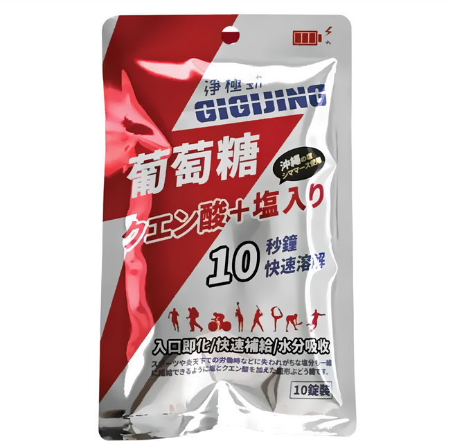 GIGIJING 淨極勁 勁元素加鹽葡萄糖, 10顆, 2g, 1包