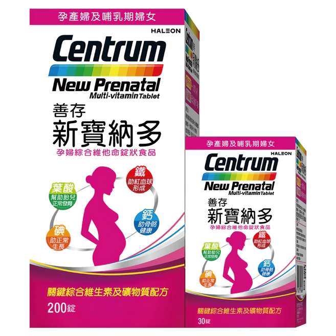 Centrum 善存 新寶納多 孕婦綜合維他命, 230顆, 1組