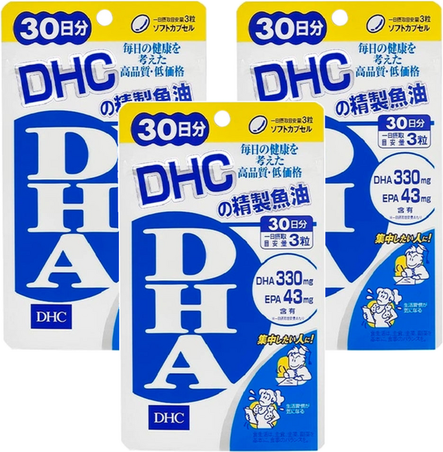 DHC 台灣公司貨 精製魚油DHA 30日份, 90顆, 420mg, 3包