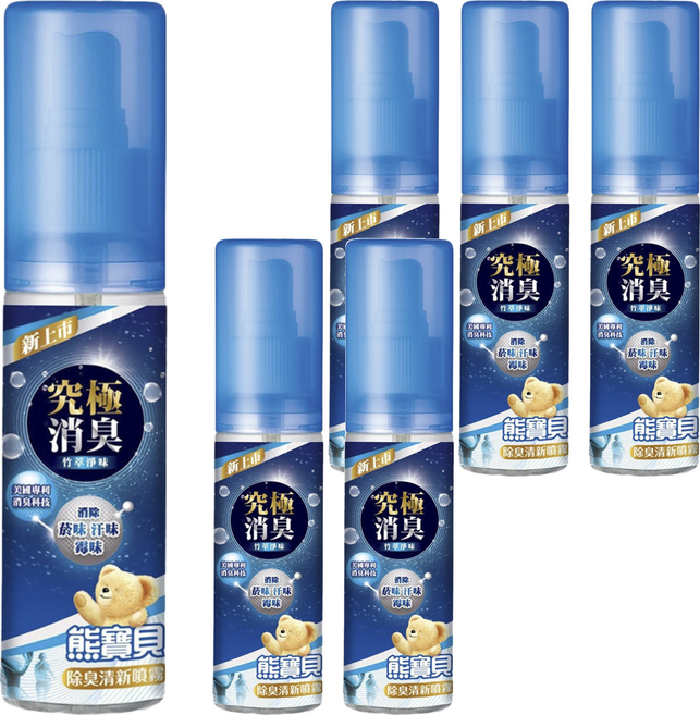 Snuggle 熊寶貝 衣物清新噴霧 竹萃淨味, 100ml, 6瓶