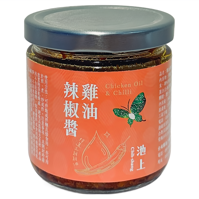 池上鄉農會 雞油辣椒醬 160g 香辣夠味 拌飯拌麵 美味佐料, 1罐