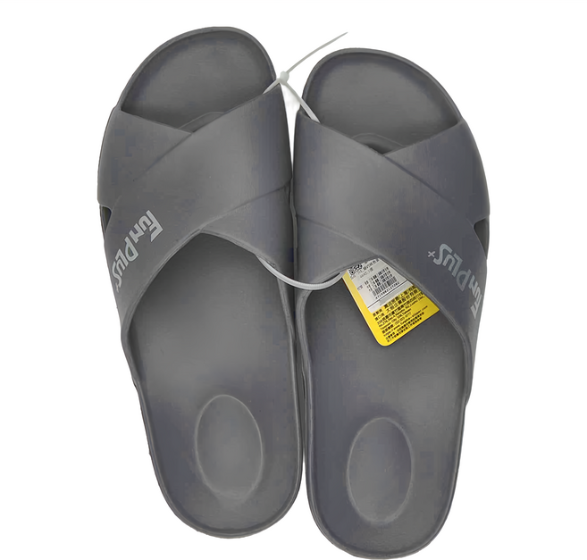 FUN PLUS 簡約純色室外拖鞋, 44/45, 深灰色