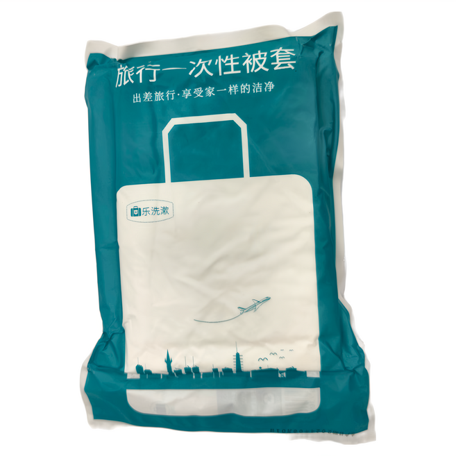 LESINCE 樂洗漱 旅行一次性被套 5個