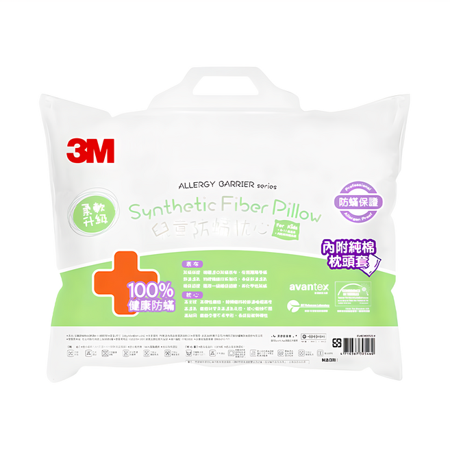 3M Filtrete 淨呼吸 小童防蟎枕心 附純棉枕套 6~11歲適用, 白色, 1個