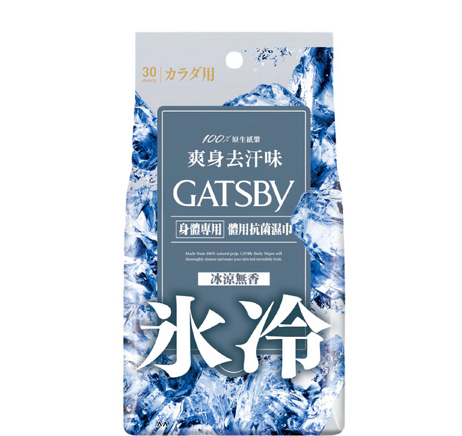 GATSBy 台灣公司貨 體用抗菌濕巾超值包 冰涼無香, 210g, 1包