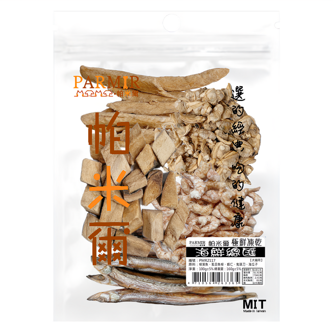 PARMIR 帕米爾 犬貓用 極鮮凍乾, 海鮮總匯, 160g, 1包