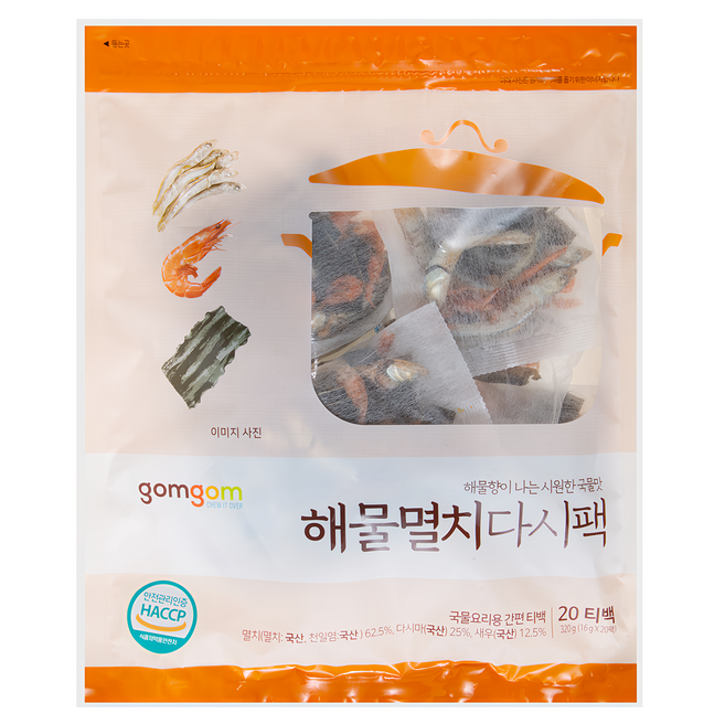 gomgom 海鮮鳀魚昆布高湯包 含紅蝦海帶鯷魚 清爽肉湯, 320g, 1袋