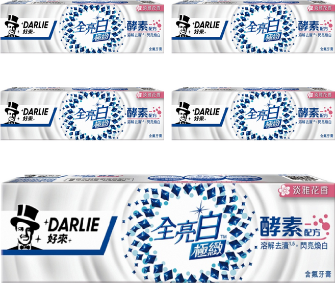 DARLIE 好來 全亮白極緻酵素淡雅花香牙膏, 120g, 5條