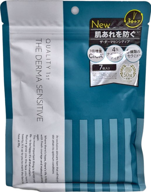 QUALITY 1ST THE DERMA面膜, 7片, 1包
