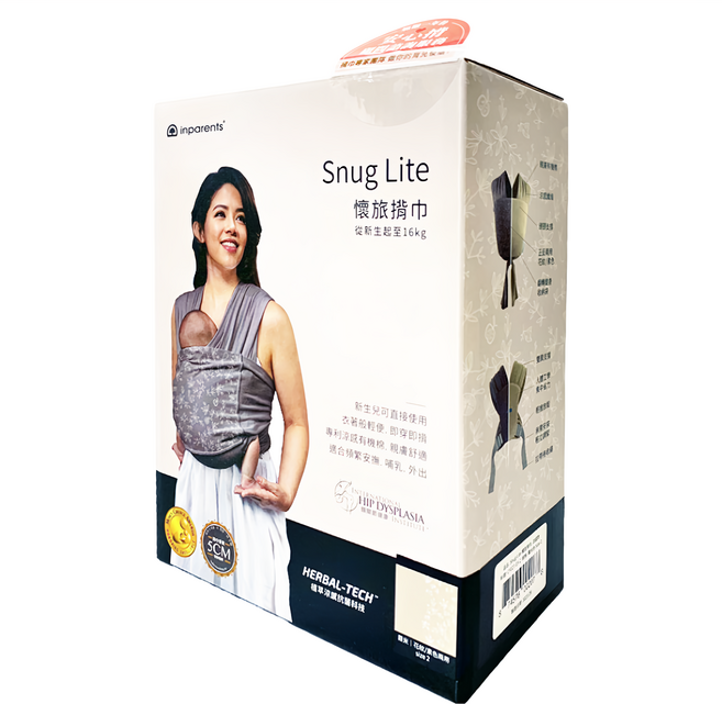 inparents 馨力陽 Snug Lite 懷旅揹巾 涼感款, 霧米色