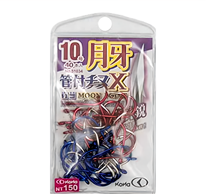 KoNa 柯納 月牙 Moon Point 管付 千又 假餌 10, 40個, 1包