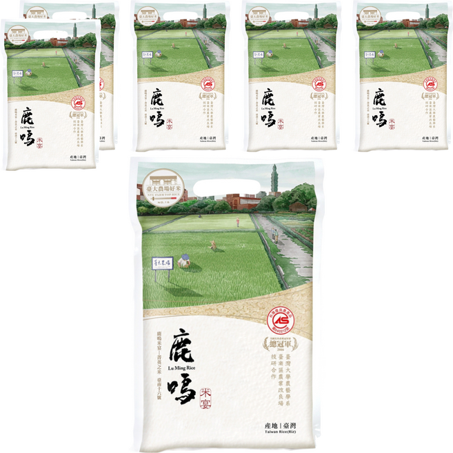 RICE HOUSE 米屋 x臺大 鹿鳴米, 1kg, 6袋, CNS 一等