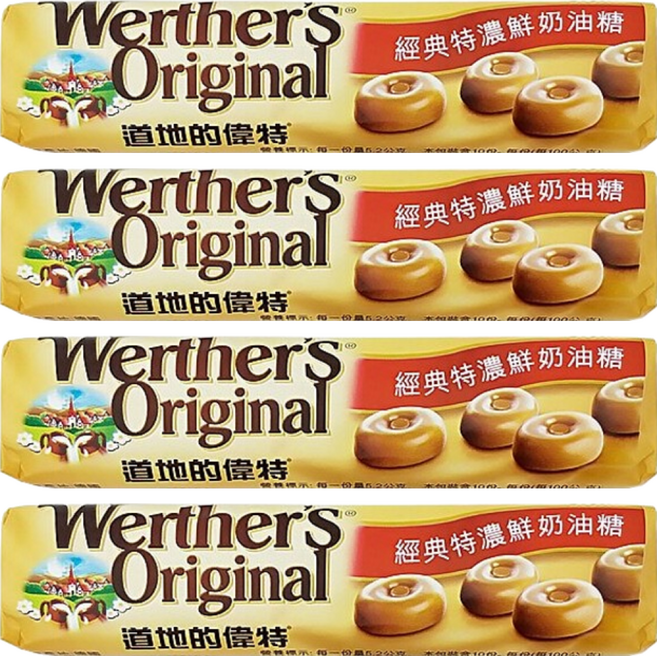 Werther's Original 道地的偉特 鮮奶油糖, 50g, 4條