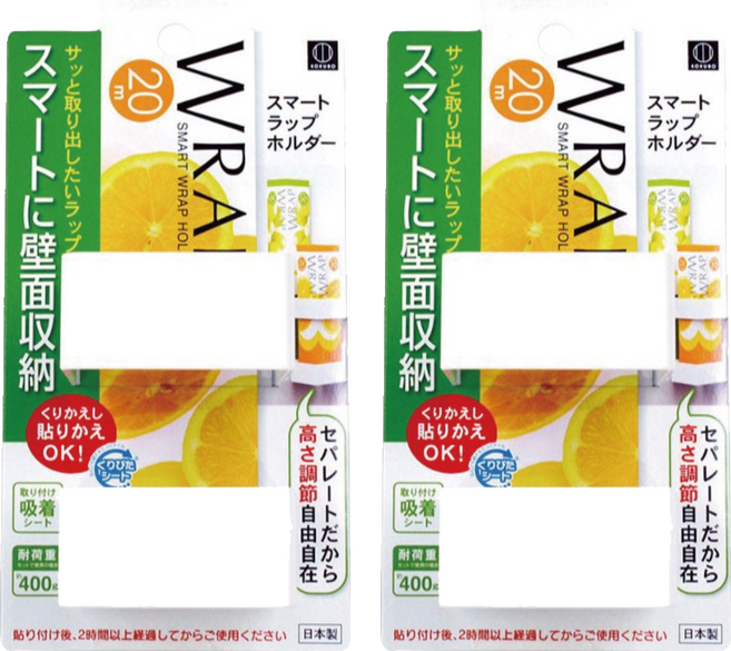 KOKUBO 小久保工業所 保鮮膜收納器 可重複黏貼 耐重400g 日本製造, 白色, 2個
