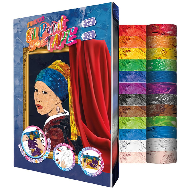 sinwoo 紙膠帶拼貼畫組 15mm x 6m, 油畫款, 1組