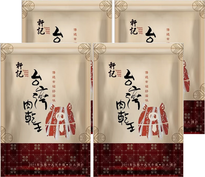 Taiwan dried meat king 軒記 台灣肉乾王 真空系 蜜汁岩燒豬肉條, 180g, 4包
