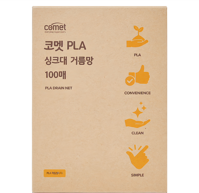 comet 廚房水槽PLA過濾網, 1盒, 100個