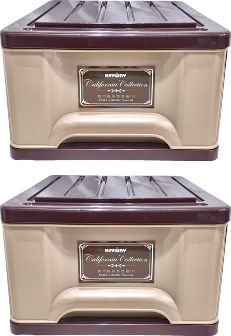 KEYWAY 聯府 抽屜整理箱, 咖啡色, 2個