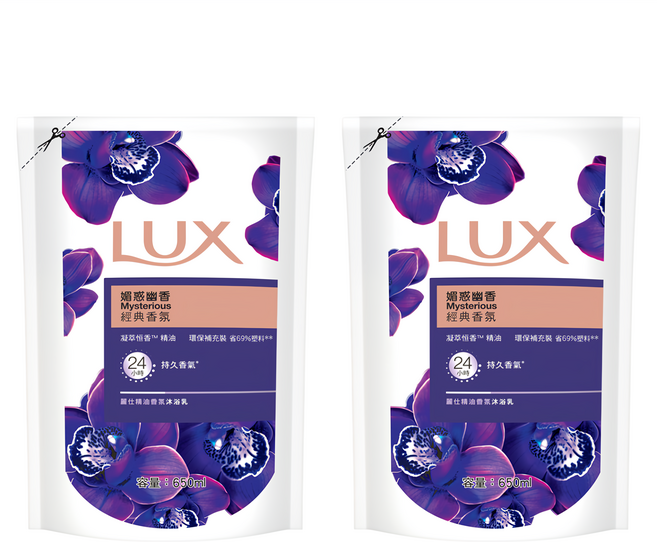 LUX 麗仕 精油香氛沐浴乳 補充包 媚惑幽香, 650ml, 2包