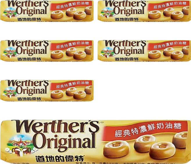 Werther's Original 道地的偉特 鮮奶油糖, 50g, 6條
