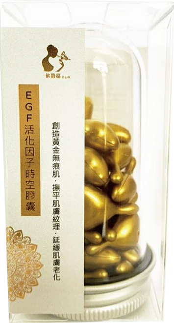 E.L.G 依洛嘉 EGF活化因子時空膠囊 30顆, 10.5g, 1瓶