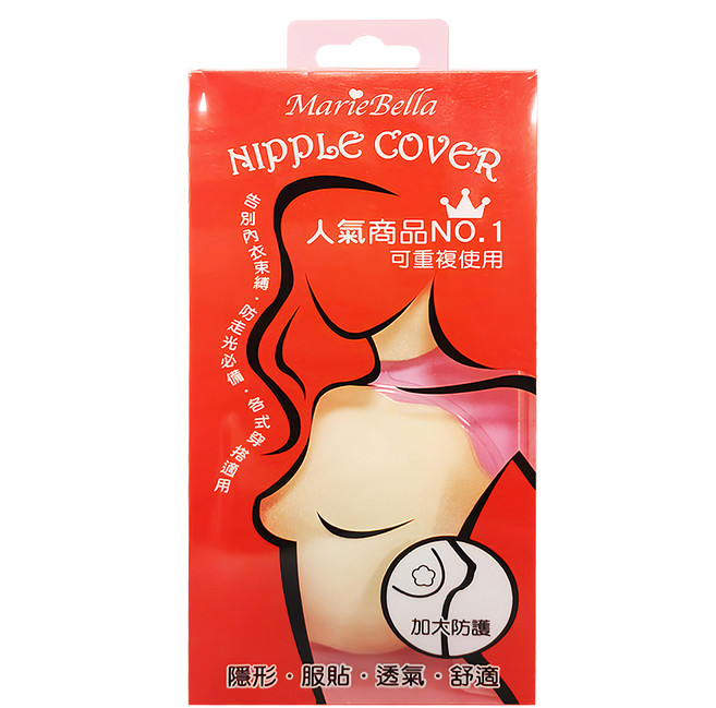 MarieBella 3D布面無痕花瓣胸貼 直徑8 x 0.2cm, 1組