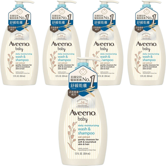 Aveeno baby 嬰兒燕麥沐浴洗髮露, 354ml, 5瓶