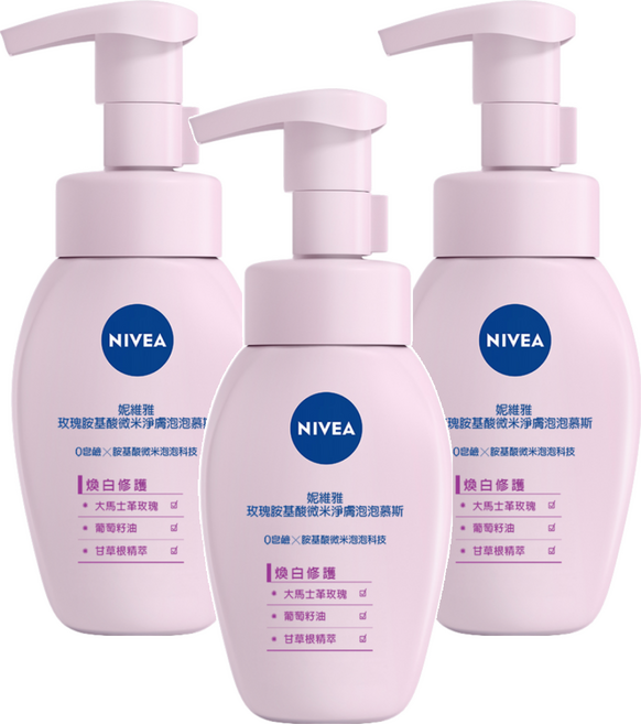 NIVEA 妮維雅 玫瑰胺基酸微米淨膚泡泡慕斯 煥白修護, 180ml, 3瓶