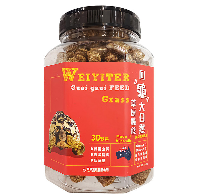 WEIYITER 維益特 陸龜成長配方牧草飼料, 250g, 1罐