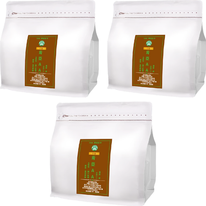 eCOFFEE 壹咖啡 精品莊園 肯亞 AA水洗, 200g, 3包, Whole Bean