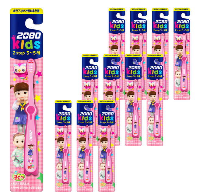 2080 KIDS Kongsuni兒童牙刷 3~5歲適用, 顏色隨機, 12支, 1組