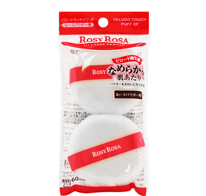 ROSY ROSA 天鵝絨蜜粉撲 2入 Set 絨毛蓬鬆 觸感絲滑親膚 沾粉均勻 抓粉力強 輕巧好收納 外出好攜帶, 1包, 單色
