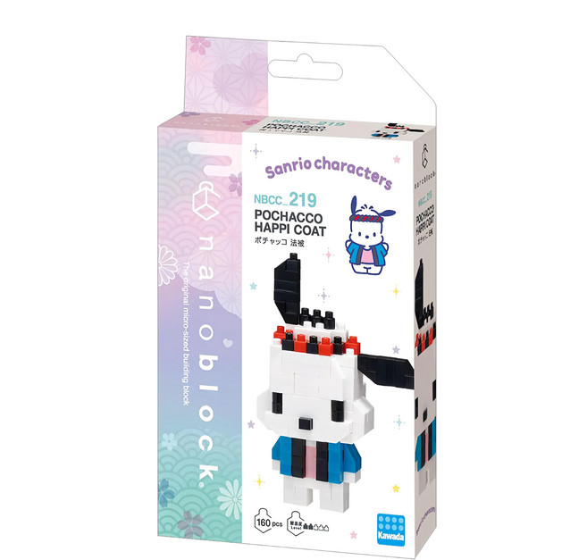 nanoblock 河田積木 帕洽狗 KWD 迷你積木 160 NBCC-219, 短掛, 1個