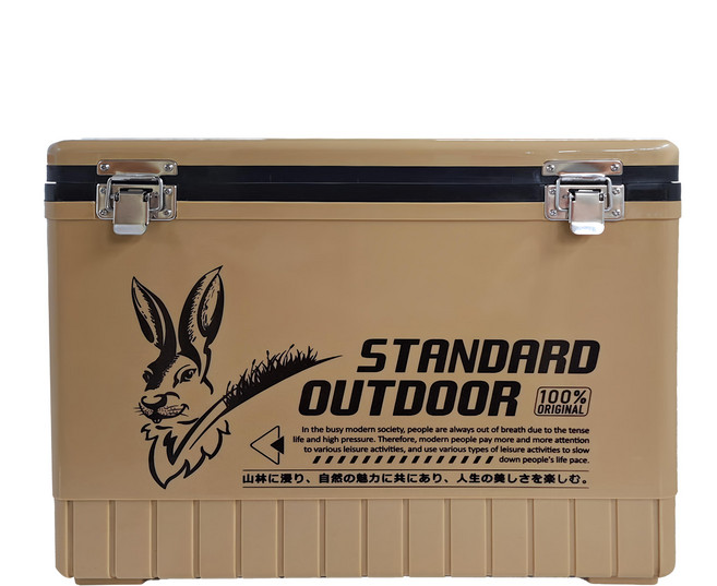 斯丹達 專業用冰箱 20L 台灣製, 顏色隨機, 1個