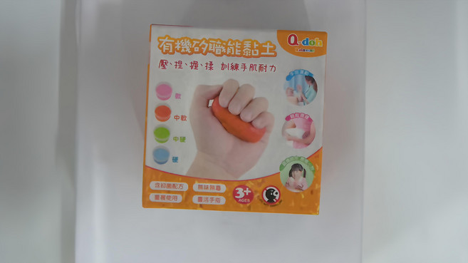 Q-doh 職能運動有機矽膠黏 藍色 3歲以上 100g, 1盒