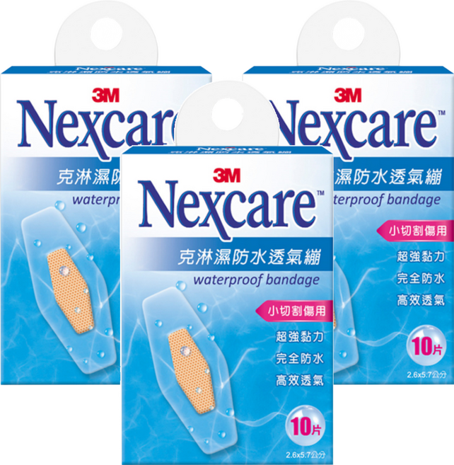 3M Nexcare 克淋濕防水透氣繃 滅菌, 10片, 3盒